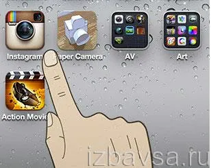 Cum de a elimina un abonat în instagrame sau mai mulți abonați