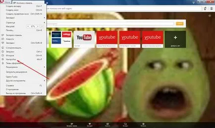 Cum de a șterge parolele salvate