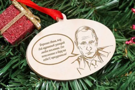 Cum de a decora biroul pentru noul an