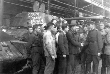 Cum să configurați Urali Tank Corpului (Ural voluntar Tank) Cum să configurați Urali Tank Corpului