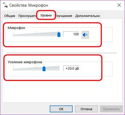 Cum de a crește sunetul vine de la un microfon în setările Windows, Windows alb