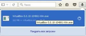 Cum se instalează o VirtualBox mașină virtuală (virtuală) Cum se instalează o VirtualBox mașină virtuală