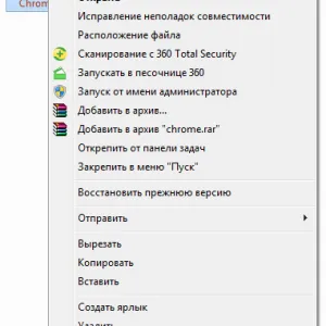 Cum de a crește cache-ul în Google Chrome (Google Chrome)