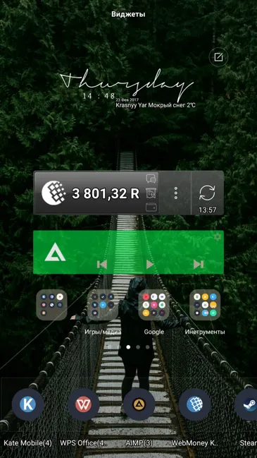 Cum se instalează widget-ul de pe Xiaomi - instruire și configurare (widget) Cum se instalează widget-ul de pe Xiaomi - instruirea și configurarea