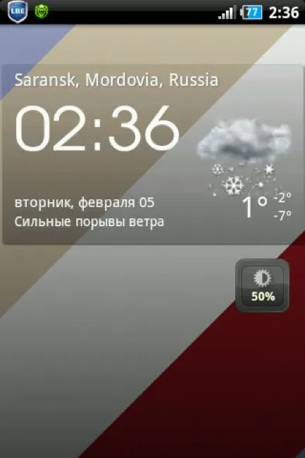 Cum se instalează widget-ul de pe Xiaomi - instruire și setare (set) Cum se instalează widget-ul de pe Xiaomi - instruirea și configurarea
