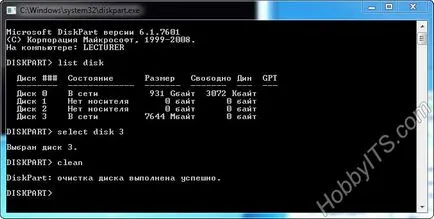 Cum se setează pe Windows 7 netbook stick USB (stick USB) Cum se instalează Windows 7 netbook cu USB-stick