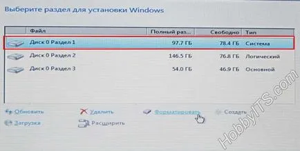 Cum se setează pe Windows 7 netbook USB-stick (netbook) Cum se instalează Windows 7 netbook cu USB-stick