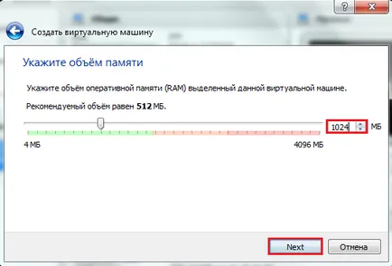 Cum se instalează o mașină virtuală pe Windows 7 (VirtualBox) Cum se instalează o mașină virtuală pe Windows 7