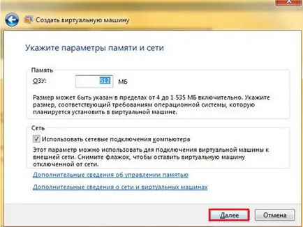 Cum se instalează o mașină virtuală pe Windows 7 (Virtual Machine) Cum se instalează o mașină virtuală pe Windows 7