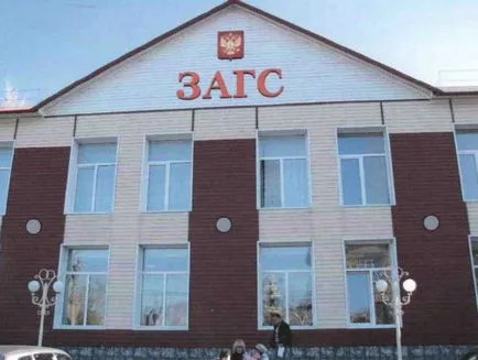De unde știi în cazul în care persoana este îngropat în căutare pe Internet și arhive (îngropat) De unde știi în cazul în care persoana este îngropat în căutare pe Internet și arhive