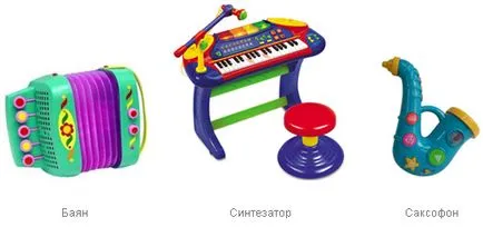 Cum de a alege instrument muzical pentru copii - articole, discuții (instrument) Cum de a alege instrument muzical pentru copii - articole, discutii