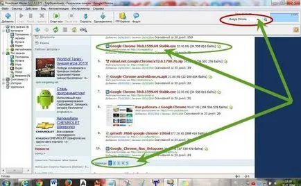 Cum să se întoarcă setările browser-ul Google Chrome