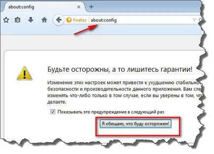 Cum de a activa sau dezactiva firefox javascript suport java personalizabil în mozilla firefox