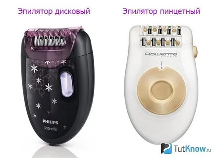 Cum de a alege recomandările Epilator, prețul și video (BRAUN) Cum de a alege recomandările Epilator, prețul și video