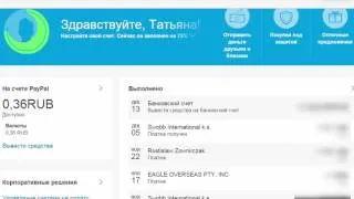 Cum de a retrage bani de la PayPal