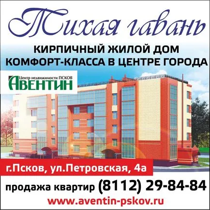 Cum te sun un pahar înalt pentru bere, asa ca va pluti () Cum te sun un pahar înalt pentru bere, asa ca va pluti
