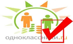 Cum de a restabili pagina și colegii cazuri diferite (restabilirea) Cum de a restabili pagina în diferite cazuri de colegi de școală