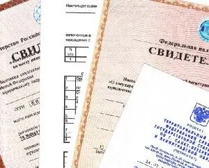 Cum de a restabili un certificat DCI la o pierdere ce să fac (ce să facă în cazul în care a pierdut INN) Cum de a restabili un certificat DCI la o pierdere ce să facă