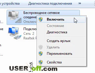 Cum se activează WiFi pe laptop în Windows 7 și 8 (ferestre) Cum se activează WiFi pe laptop în Windows 7 și 8