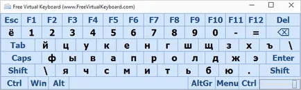 Cum se activează pe ecran ferestre tastatură 8 și Windows 7