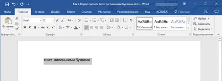 Cum de a face textul cuvânt cu majuscule