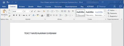 Cum de a face textul cuvânt cu majuscule