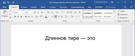 Cum de a face Word Liniuță em