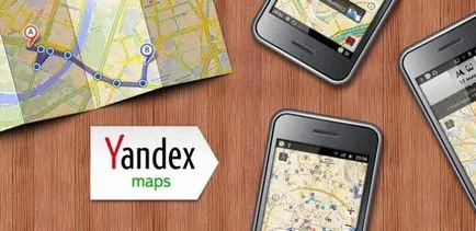 Cum de a insera hărți Yandex pe instrucțiunile de site-ul cu privire la modul de a plasa harta pe site-ul Yandex (hartă) Cum de a insera hărți Yandex pe instrucțiunile de site-ul cu privire la modul de a plasa cardul dvs. Yandex Online