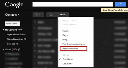 Cum de a recupera datele de pe dispozitiv prin intermediul Google Android (restabilirea) Cum de a recupera datele de pe dispozitiv prin intermediul Google Android