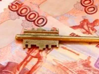 Cum să umple un 3-PIT pentru cumpararea unui apartament - un eșantion de documente, pentru al doilea an