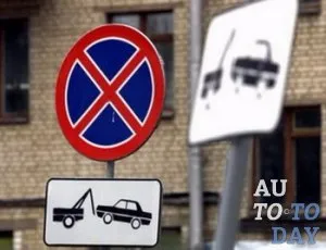 Cum de a ridica masina de la lira masina