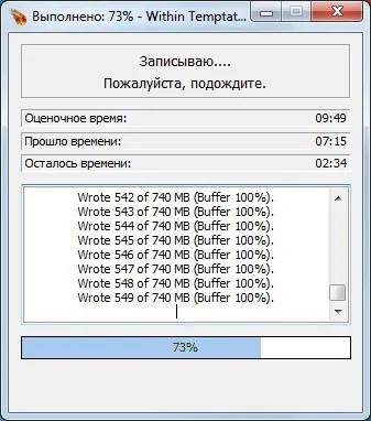 Cum de a înregistra o imagine de tac-disc
