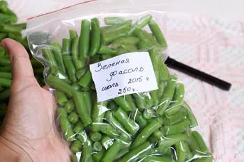 Cum să înghețe fasole verde - reteta cu pas cu pas fotografii