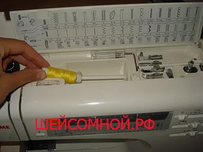 Cum se umple firul de o mașină de cusut - gât cu mine