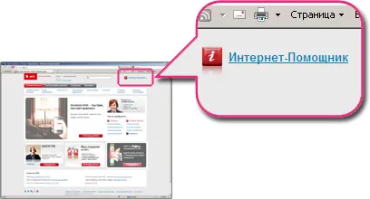 Cum să ia o imprimare de apeluri telefonice