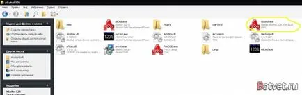 Cum de a rula și a instala fișierele ambalate într-o unitate virtuală folosind alcool 120%