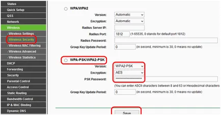 Ca zaparoleny Wi-Fi router-vă instrucțiuni pas cu pas pentru fotografie (merge meniul Setări) Ca zaparoleny Wi-Fi router-vă cu instrucțiunile pas cu pas fotografie