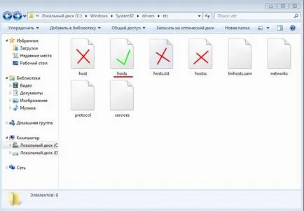 Cum de a închide accesul la site prin intermediul unui fișier de gazde (aproape) Cum de a închide accesul la site prin intermediul fișierului hosts