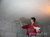 Reparare generală a apartamentului