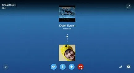 Cum de a apela pe Skype gratuit, pe calculator, apelurile video mobil (Skype) Cum de a apela pe Skype gratuit, pe calculator, apelurile video mobil