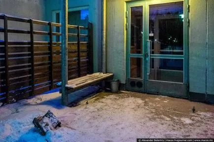 Cum să trăiască în clădirea finlandeză cu cinci etaje (clădiri de podea) Cum de a trăi într-o clădire cu cinci etaje din finlandeză