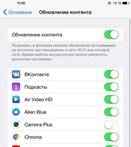 Cum de a face iPad pentru a lucra mult mai repede