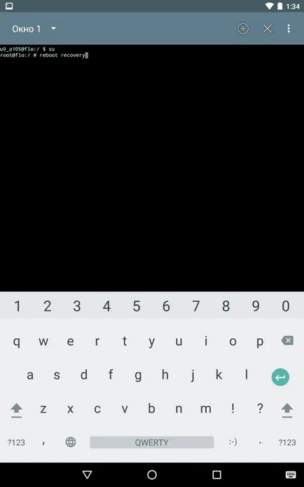 Cum de a merge la recuperarea pe cale de Android pentru a intra în rekaveri