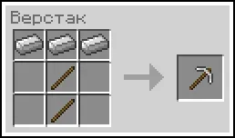 Kirk Minecraft - toate pentru maynkraft
