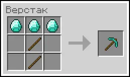 Kirk Minecraft - toate pentru maynkraft