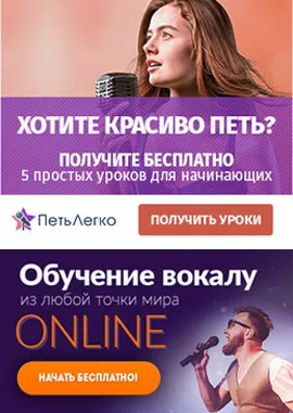 Karaoke online - canta melodii karaoke on-line, karaoke canta gratis, pentru amatori și profesioniști (karaoke versuri) Karaoke online - melodii karaoke online să cânte karaoke gratuit, pentru amatori și profesioniști