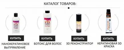 Keratina pret indreptarea parului