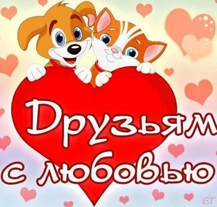 poze de dragoste