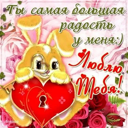 poze de dragoste