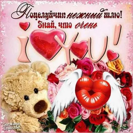 poze de dragoste